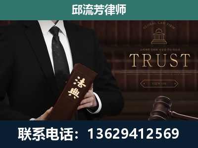 隆安-专注于刑事辩护