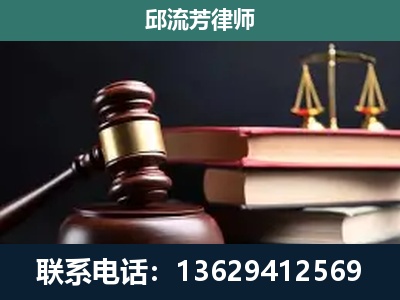 隆安-刑事纠纷