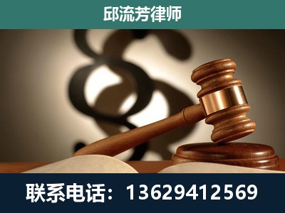 隆安-专注于刑事诉讼