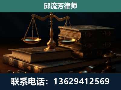 隆安-刑事案件