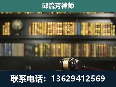 隆安-刑辩律师