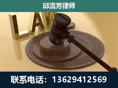 隆安-刑事诉讼